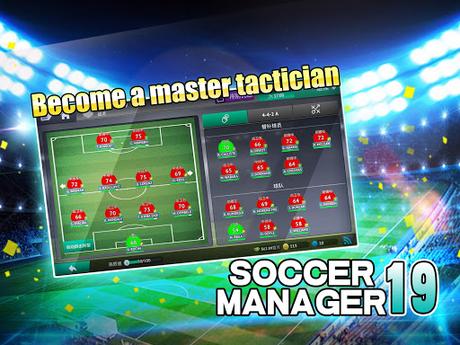 Télécharger Soccer Manager 2019 - SE  APK MOD (Astuce) 6