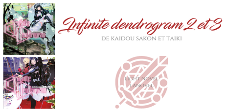 Infinite dendrogram #2 et #3 • Kaido Sakon et Taiki
