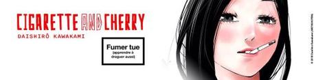 Cigarette and cherry #3 • Daishiro Kawakami