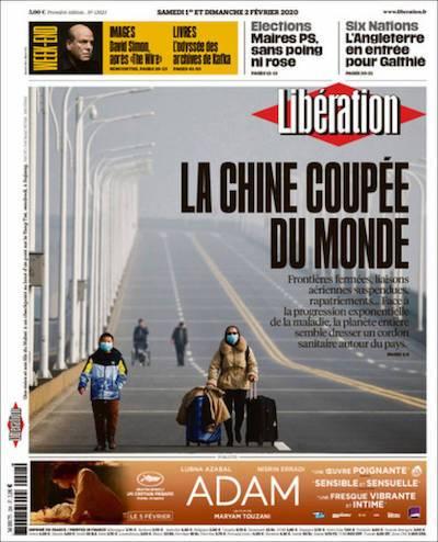 Clap de fin sur 2020