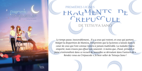 Premières lignes #146 : Fragments de crépuscule