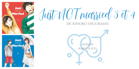 Just NOT married #3 et  #4 • Kinoko Higurashi