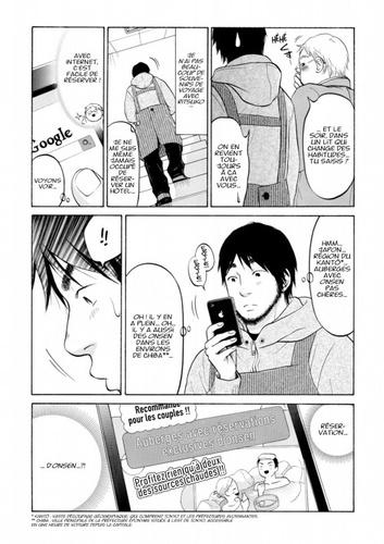 Just NOT married #3 et  #4 • Kinoko Higurashi