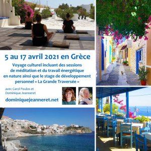 Mes cadeaux pour vous ! Mes cadeaux pour vous !