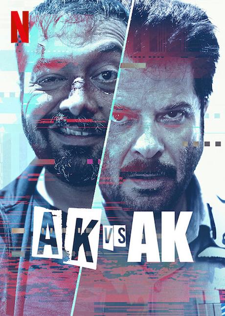 [CRITIQUE] : AK vs AK