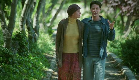 [COEURS D♡ARTICHAUTS] : #18. Sweet November