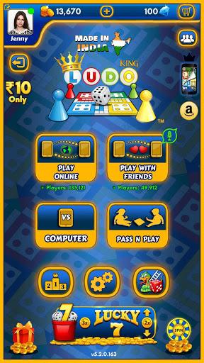 Télécharger Gratuit Ludo King APK MOD (Astuce) Télécharger Gratuit Ludo King APK MOD (Astuce) screenshots 2