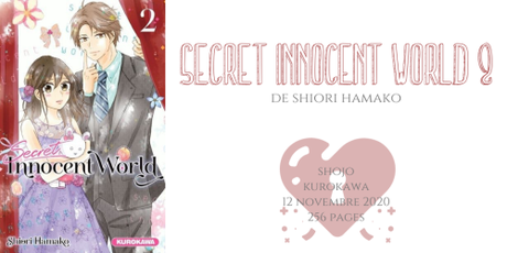 Secret innocent world #2 • Shiori Hamako