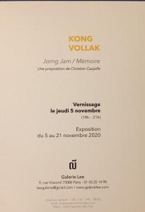 Galerie LEE exposition Mak Remissa & Kong Vollak jusqu’au 27 Janvier 2021