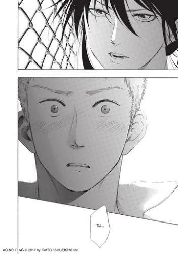 Blue flag #7 • Kaito