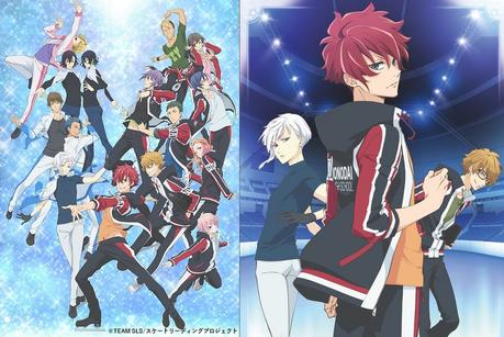 Anime hiver 2021 : Skate-Leading☆Stars - À Lire