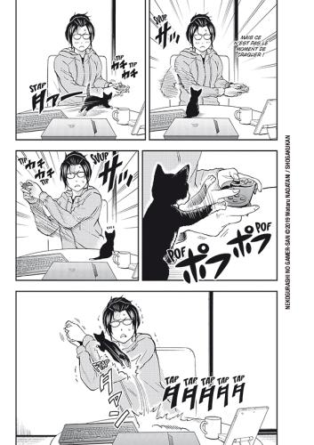 La gameuse et son chat #1 • Wataru Nadatani La gameuse et son chat #1 • Wataru Nadatani