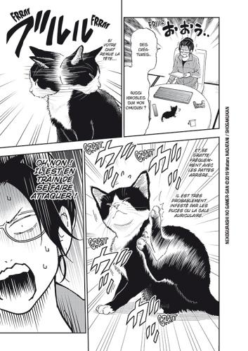 La gameuse et son chat #1 • Wataru Nadatani La gameuse et son chat #1 • Wataru Nadatani