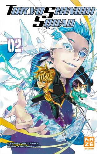 C’est lundi, que lisez-vous ? #158