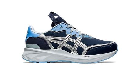 ASICS présente son nouveau pack pour les besoins du quotidien ASICS présente son nouveau pack pour les besoins du quotidien