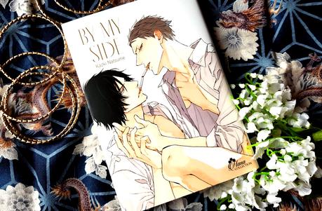 Découvrez le dernier NATSUME Kazuki : By my side