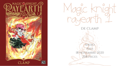Magic Knight Rayearth #1 • Clamp