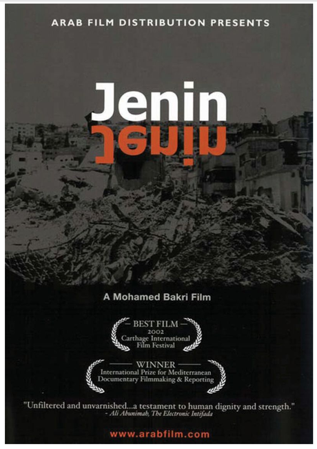 735_ Jenin, Jenin... Palestine oubliée