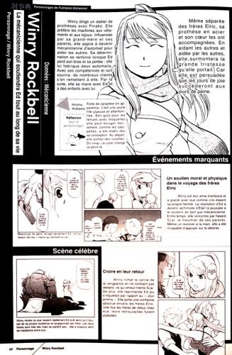 Fullmetal alchemist chronicle • Hiromu Arakawa