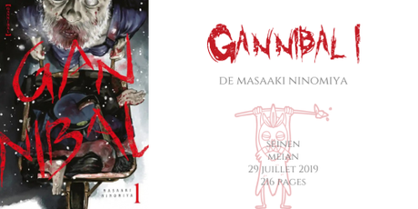 Gannibal #1 • Masaaki Ninomiya Gannibal #1 • Masaaki Ninomiya