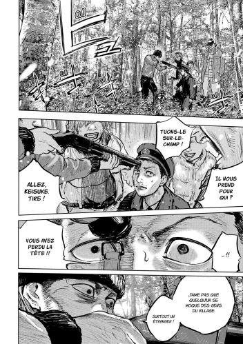 Gannibal #1 • Masaaki Ninomiya