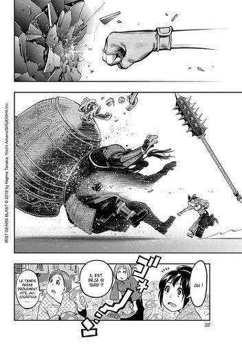 Mist gears blast #1 et #2 • Hajime Tanaka et Yoichi Amano