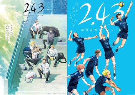 Anime hiver 2021 : 2.43 : Seiin High School Boys Volleyball Club