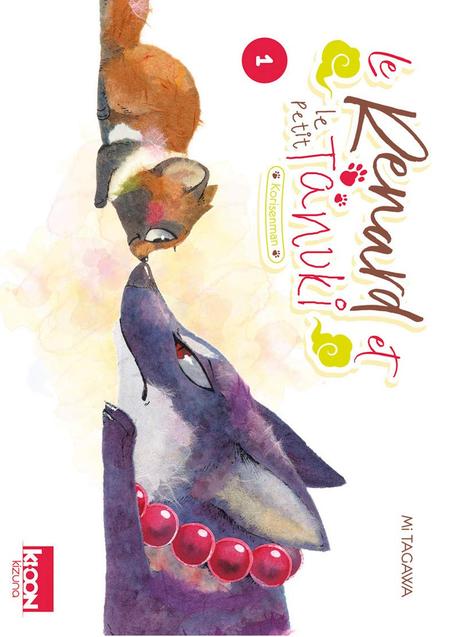 Le renard et le petit Tanuki, tome 1 de Mi Tagawa