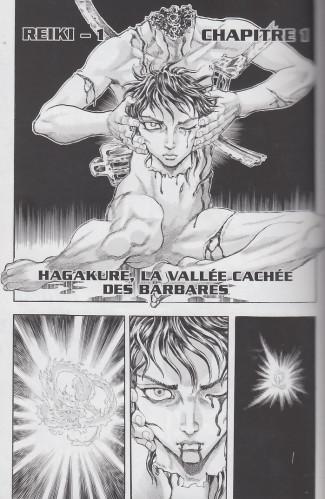 Les 7 ninjas d’Efu #1 • Takayuki Yamaguchi