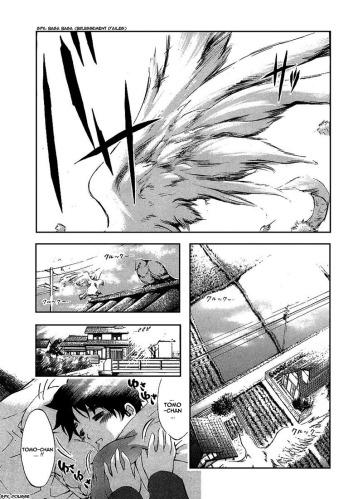 Tombée du ciel #1 • Suu Minazuki