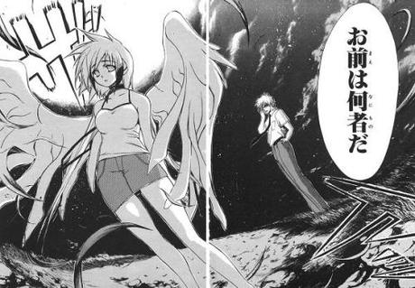 Tombée du ciel #1 • Suu Minazuki