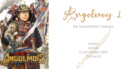 Angolmois #1 • Nanahiko Takagi