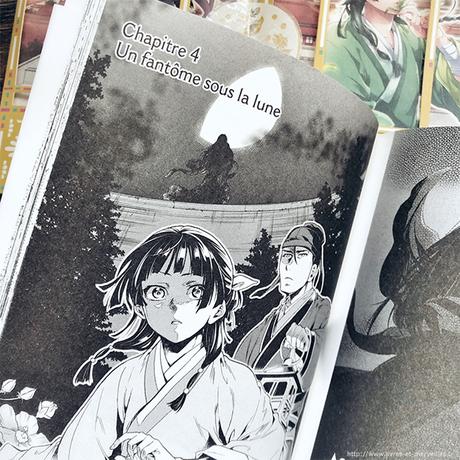 Seinen manga : 💜🧪 Les carnets de l'apothicaire 🧪💜