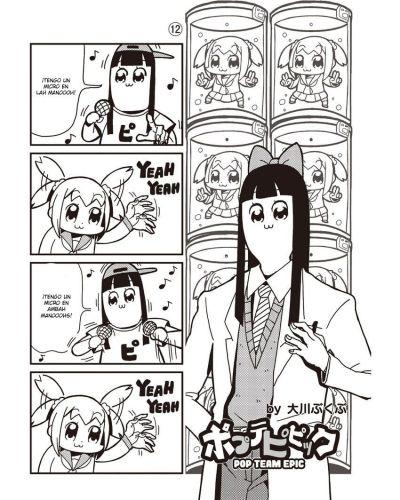Pop team epic • Bkub Okawa