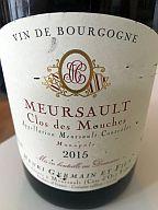 WE varié : Mas Amiel Vol nuit 11, Puech Noble 18, Lagune 04, Brune et Blonde 11, Pfersigberg Hertacker 12, Meursault Clos des Mouches 15 WE varié : Mas Amiel Vol nuit 11, Puech Noble 18, Lagune 04, Brune et Blonde 11, Pfersigberg Hertacker 12, Meursault Clos des Mouches 15