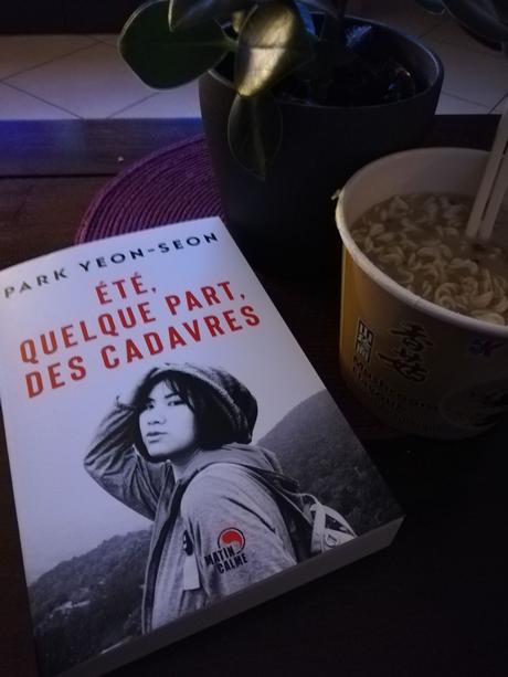 Eté, quelque part, des cadavres - de PARK Yeon Seon