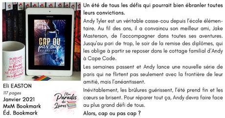 Cap ou pas Cap ? d’Eli Easton