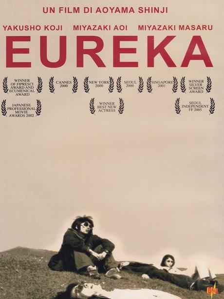 Eureka (2000) de Shinji Aoyama