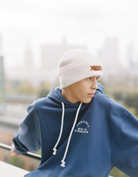 Paccbet présente sa collection hommage au skate des 80s