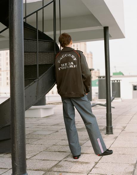 Paccbet présente sa collection hommage au skate des 80s