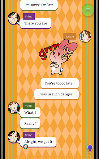 Télécharger Gratuit Mysterious Forum and 7 Rumors [Visual Novel] APK MOD (Astuce) screenshots 3