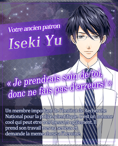 Télécharger Gratuit PsychiXX~Amour mystique~Jeu Otome APK MOD (Astuce) Télécharger Gratuit PsychiXX~Amour mystique~Jeu Otome APK MOD (Astuce) 3