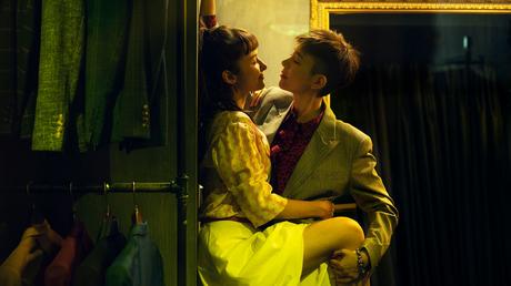 [CRITIQUE] : As we like it