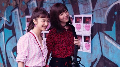 [CRITIQUE] : As we like it