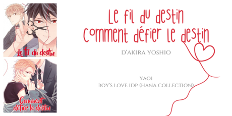 Le fil du destin / Comment défier le destin • Akira Yoshio