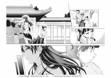 Les carnets de l’Apothicaire #1 • Hyuga Natsu, Itsuki Nanao et Nekokurage