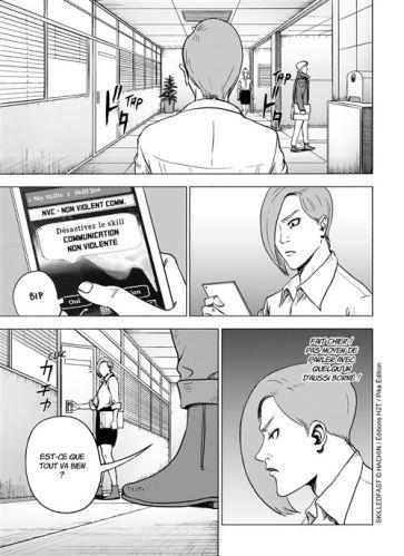 Skilled fast #1 • Hachin