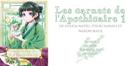 Les carnets de l’Apothicaire #1 • Hyuga Natsu, Itsuki Nanao et Nekokurage