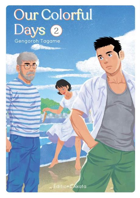 Our Colorful Days, tome 2 de Gengoroh Tagame