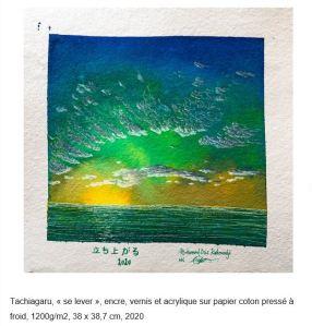 Galerie TEODORA  des oeuvres de Mohamed Kahouadji